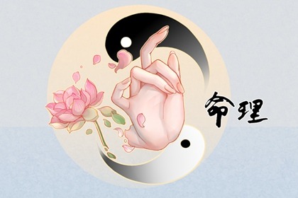 袁天罡取名 万年历取名字 起名字免费五行 专业算命取名 五行取名打分 立即五行起名