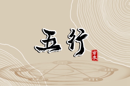 万年历日历表|日历看日子|节气日历|百年历日历|六月日历
