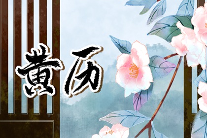 公司名五行测算,测五行,五行简单粗暴,五行强弱综合打分,查五行