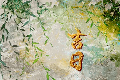 公司名五行测算,测五行,五行简单粗暴,五行强弱综合打分,查五行