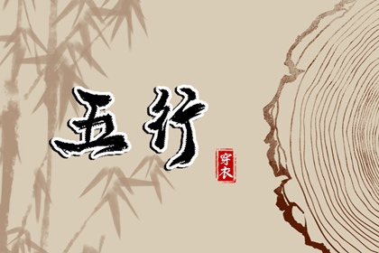 缺一行代表什么